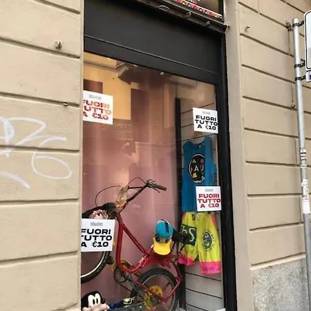 Il Cortiletto Sotto La Mole דירה *