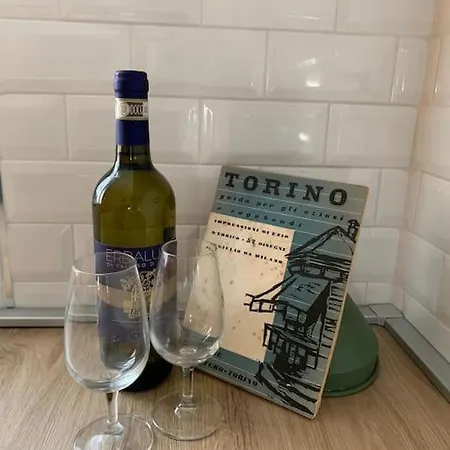 Apartment Il Cortiletto Sotto La Mole
