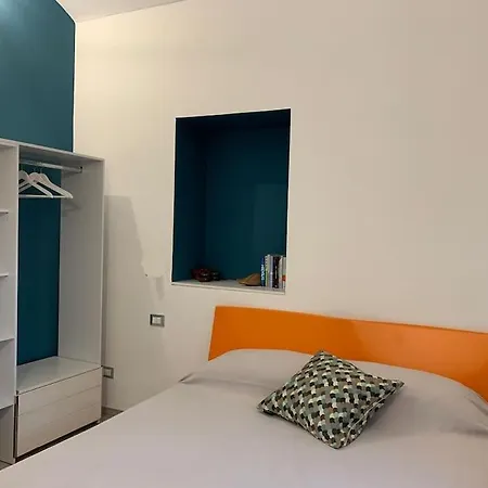 Apartamento Il Cortiletto Sotto La Mole *